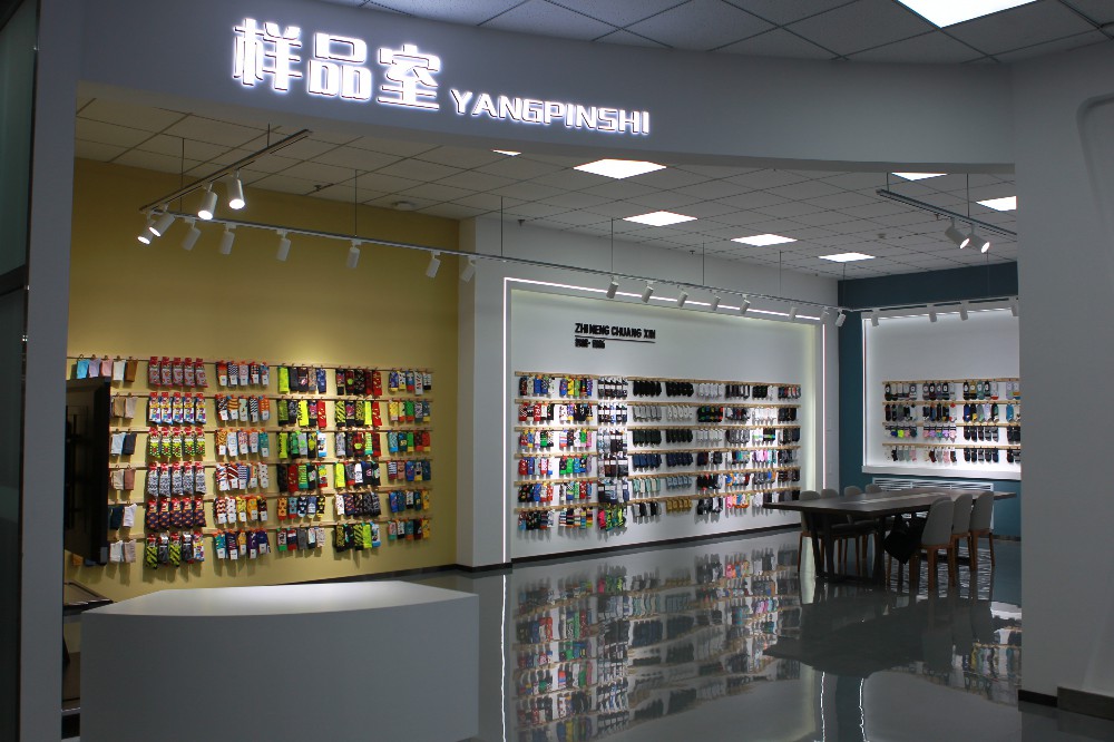 遼源 編織未來(lái)，5G數(shù)字化織襪實(shí)驗(yàn)工廠盡顯科技范